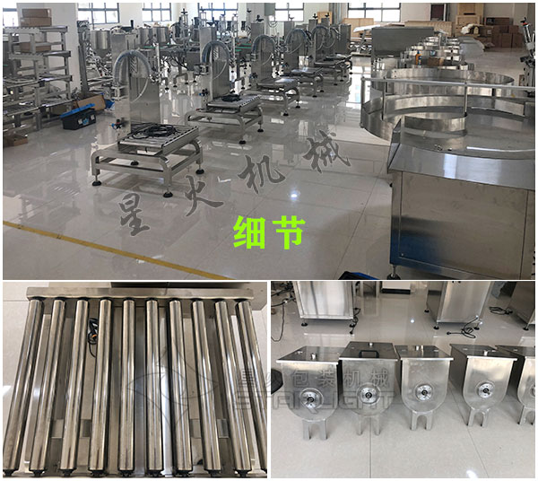 ��Ͱţ���u���a�����ƣ�Ͱ�bţ���u���a���O��