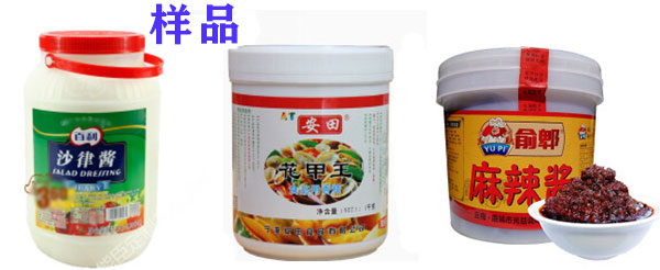 Ͱ�bţ���u���a���O��