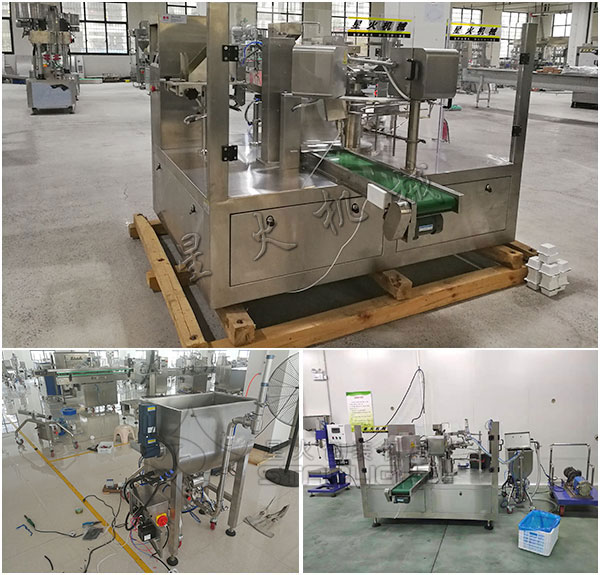 袋裝黃燜雞醬料包裝機