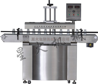 XH-2100B�Ԅ�늴ŸБ�(y��ng)�X����ڙC