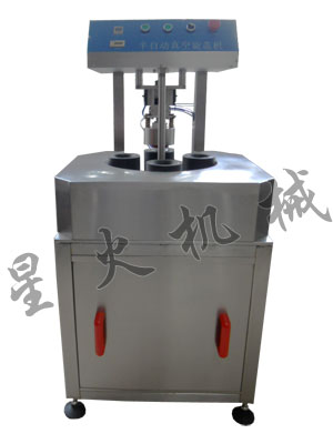 ���Dʽ������w�C